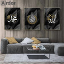 Muslim White Gold Calligraphy Canvas Painting by Axyaa