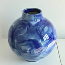 Axyaa Blue-White Porcelain Vase, Ceramic Home Decor Piece and Flower Arrangement Vase
