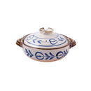 Axya Hand-Painted Japanese Ceramic Soup Pot, Small Stew Cookware
