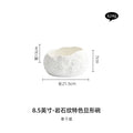 Axyaa Stone Pattern Dan Ceramic Plate Set