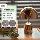 Axyaa Iron Mushroom LED Table Lamp: Nordic Modern, Touch Switch, Warm Light