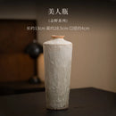 Wood-Fired Porcelain Vase by Axyaa - Boutique Room Decor Flower Pot & Tea Accessory