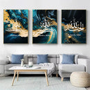 Axyaa Islamic Quran Arabic Calligraphy Gold Abstract Wall Art Canvas Print