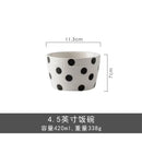 Axyaa Polka Dot Ceramic Salad Bowl with Binaural Design