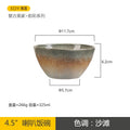 Axyaa Retro Hotel Ceramic Rice Bowl, High-Value Tableware Soup Bowl