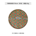 Axyaa Bohemian Rattan Placemat Set - Handwoven Insulation Pad for Table Decoration