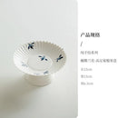 Axyaa Hand-painted Orchid Art Tea Dish High Foot Fruit Plate Cake Stand