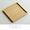 Axyaa Bamboo Tea Box Tray Knife Plate Breakfast Cake Flower Pot Holder