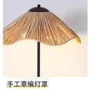 Wabi Silent Wind Floor Lamp by Axyaa - Retro Designer Straw Woven Standing Light