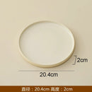 Axyaa Rust Glazed Ceramic Flat Steak Sushi Dessert Restaurant Plates