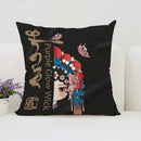 Axyaa Beijing Opera Face Changing Pillow Case 45x45cm for Sofa & Car Decoration