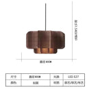 Axyaa Rattan Pendant Light: Japanese Wabi Sabi Bohemian Chandelier for Modern Home Decor