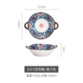 Axyaa Japanese Ceramic Binaural Soup Bowl Large Salad Bowl Ramen Noodles Dish