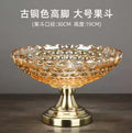 Axyaa Crystal Glass Double Layered Snack & Fruit Tray