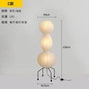 Wabi-sabi Rice Paper Floor Lamp LED E27 for Home Decor, Axyaa Brand