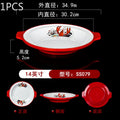 Axyaa Crayfish Double Ear Plates for Barbecue and Seafood Dishes