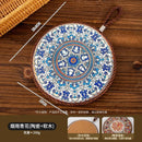 Axyaa Non-slip Plate Mat: Retro Heat Resistant Enamel Casserole & Pot Insulation