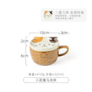 Axyaa Cartoon Animal Ceramic Coffee Cup with Lid - Kids Gift Mug Set