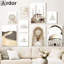 Moroccan Arch Islamic Calligraphy Canvas Wall Art for Home Decor by Axyaa