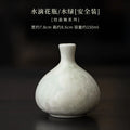 Axyaa Crystal Glaze Water Drop Vase Vintage Hydroponics Plant Pot Flowerpot