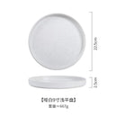 Axyaa 9-Inch Ceramic Flat Chassis Plate - Restaurant Tableware for Steak, Pasta, Pizza