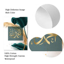Green Gold Marble Islamic Calligraphy Poster Art for Home Decor by Axyaa