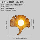 Axyaa Ginkgo Biloba Resin Wall Lamp LED: Art Decor for Bedroom, Living Room, Cafe