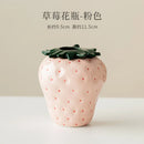 Axyaa Ceramic Strawberry Vase Flower Basket, Zen Style for Home Decor or Tea Set