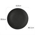 Axyaa Spiral Pattern Ceramic Plate Set, Molecular Cuisine Restaurant Tableware