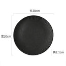 Axyaa Spiral Pattern Ceramic Plate Set, Molecular Cuisine Restaurant Tableware