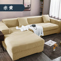 Axyaa Thick Elastic Polar Fleece Sofa Cover for 1/2/3/4 Seater L-shaped Corner Sofa