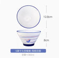 Axyaa 5 Inch Ceramic Rice Porridge Bowl Fruit Salad Breakfast Dim Sum Bowl