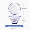 Axyaa 5 Inch Ceramic Rice Porridge Bowl Fruit Salad Breakfast Dim Sum Bowl