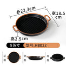 Axyaa Plastic Handle Plates for Commercial Catering Restaurants
