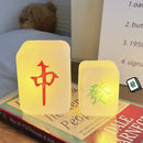 Axyaa Mahjong Night Light with Soft LED Glow for Eye Protection