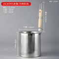 Axyaa Stainless Steel Wooden Handle Funnel Spoon for Cooking and Fishing