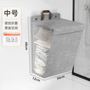Axyaa Wall-Mounted Laundry Basket: Large Capacity Foldable Storage Bin for Bathroom, Toys & Clothes