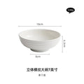 Axyaa Snail Noodle Japanese Salad Bowl High-End Basin for Sauerkraut Fish