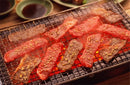 Axya Stainless Steel BBQ Grille Net with Wave Holes - Nonstick Metal Squares
