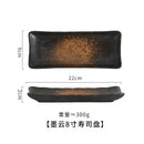 Axyaa Ceramic Sushi Dessert Plate, 8 inch Square Flat Commercial Serving Dish