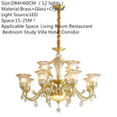 Axyaa Luxury Brass Chandelier: LED Retro Pendant Lamp for Home, Hotel, Cafe