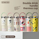Axyaa Stainless Steel Vacuum Insulation Cup with Straw, Large & Portable