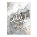 Gold Abstract Alhamdulillah Islamic Calligraphy Canvas Print by Axyaa for Living Room Decor
