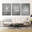 Axyaa Islamic Calligraphy Canvas Wall Art Home Decor
