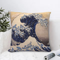 Axyaa Great Wave Off Kanagawa Decorative Pillowcase Cover for Sofa