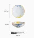 Axyaa 7.5 Inch Ceramic Bowl for Vegetables, Soup, Steamed Eggs, Air Frying, Salads, Noodles