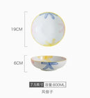 Axyaa 7.5 Inch Ceramic Bowl for Vegetables, Soup, Steamed Eggs, Air Frying, Salads, Noodles