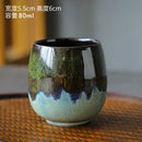 Axyaa Espresso Cup Set, Coarse Ceramic MasterKung Fu Tea, Fambe Color Match, 80ml