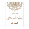 Axyaa Beige Flower Mosque Canvas Print Wall Art - Bohemian Decor for Modern Living