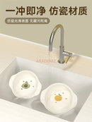 Axyaa Children's Anti-Drop Anti-Scald Bowl | Baby Tableware & Complementary Food Bowl